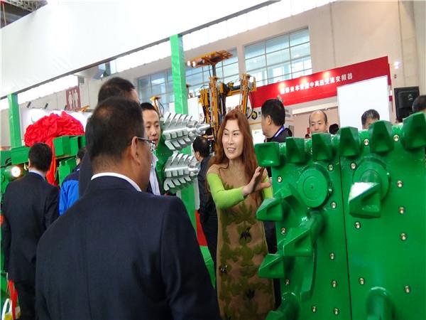 第十六屆北京國際煤炭采礦技術(shù)交流及設備展會
