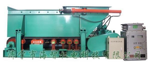 具有給料量大、噪音低、性能可靠的特點